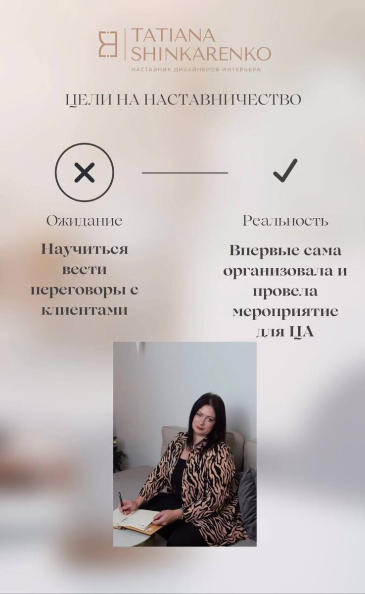 -1-3