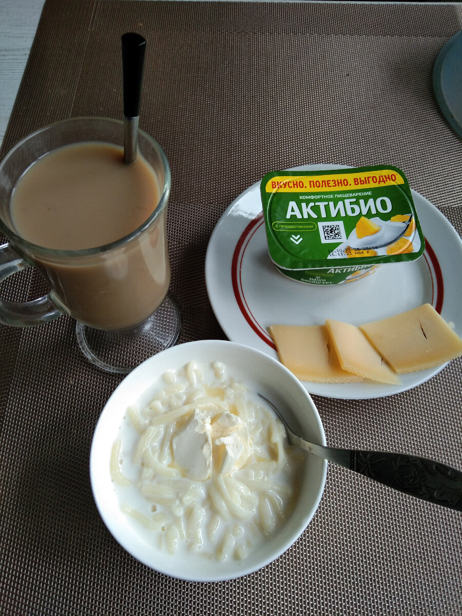 КБЖУ: 436/15,7/20,7/46,8