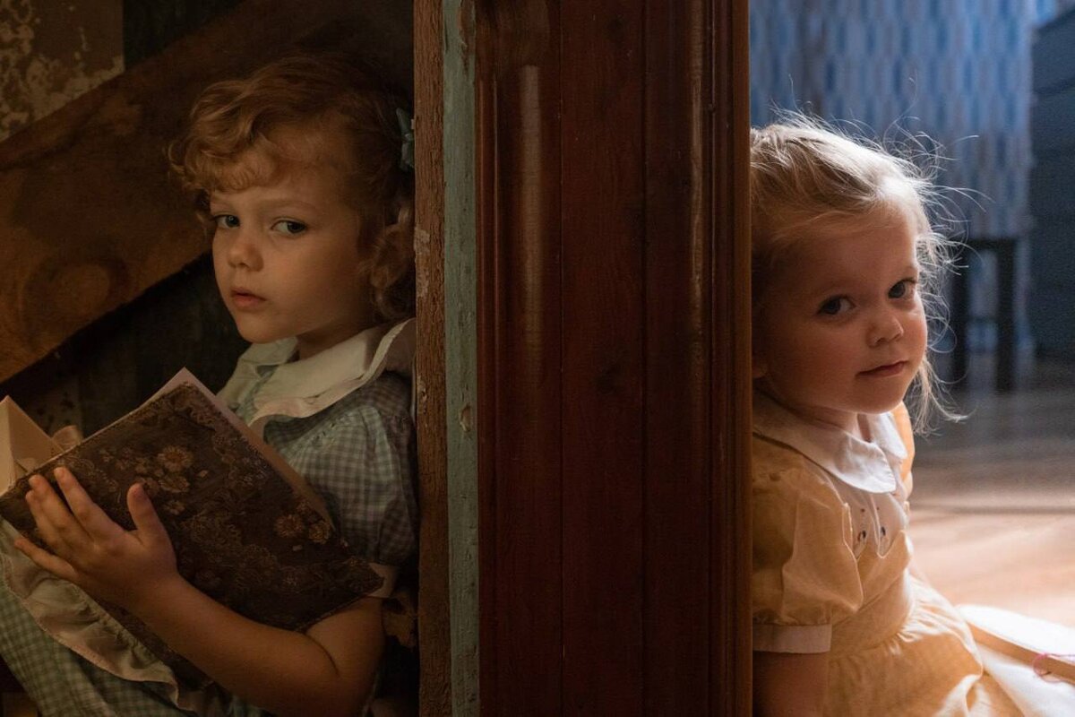 Люси и Эмили 