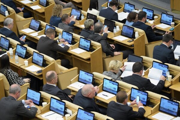 Фото: РИА Новости