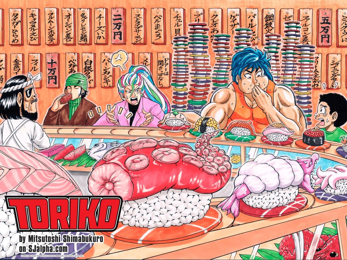 С количеством и вариацией еды в Торико едва ли может сравниться любая другая манга