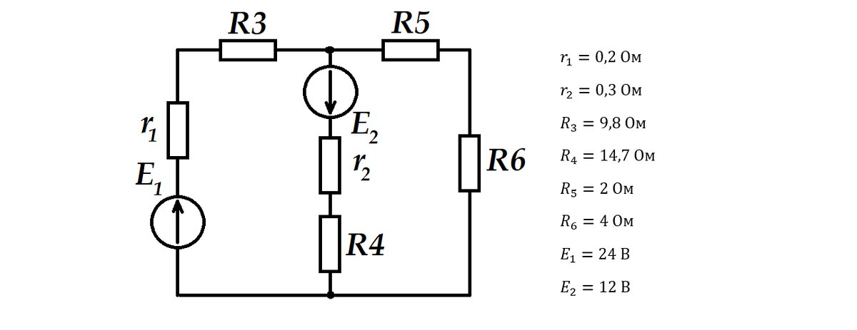 Калькулятор электрических цепей по схеме Расчёт электрических цепей методом узловых и контурных уравнений Электротехника 