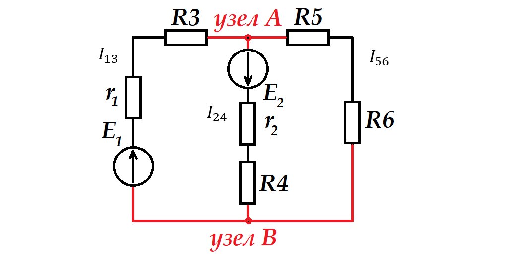 2. Переходные процессы в rc цепях