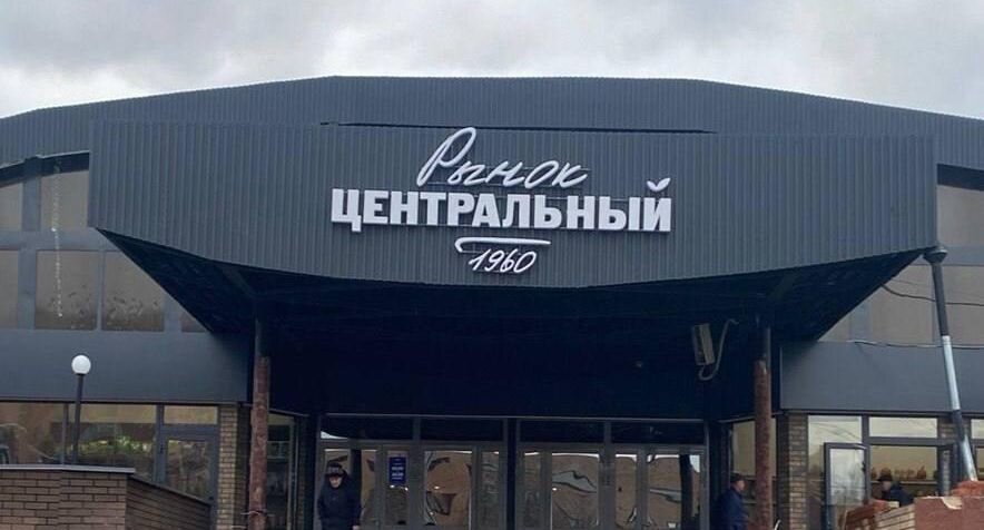     Пресс-служба Минсельхозпрод МО