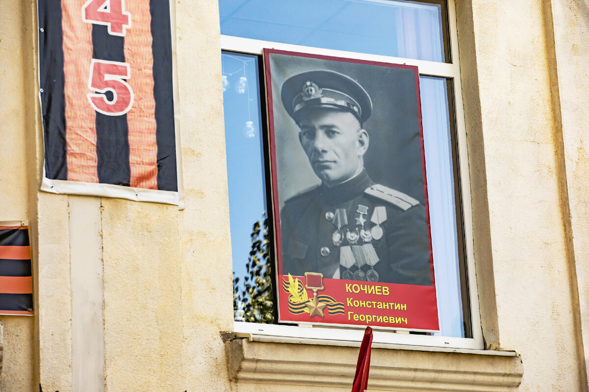 Школа №2 имени Константина Кочиева © Sputnik / Михаил Авагимов