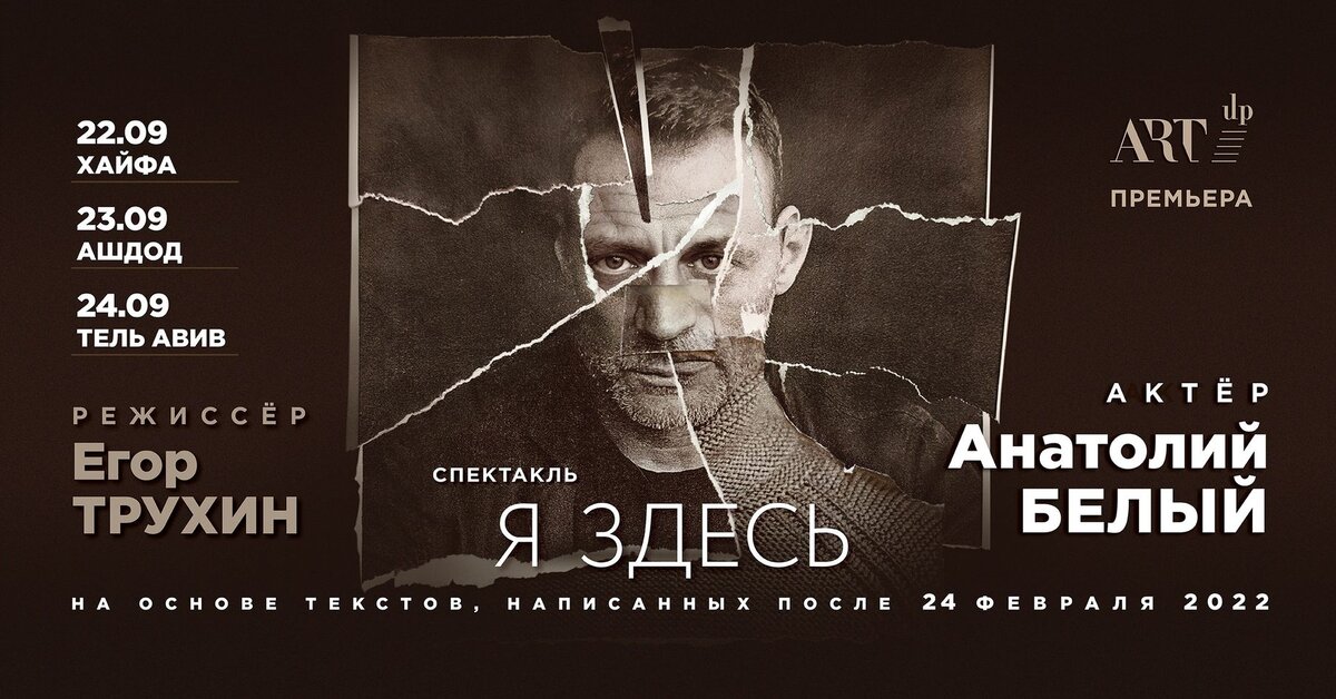 взято из открытых источников