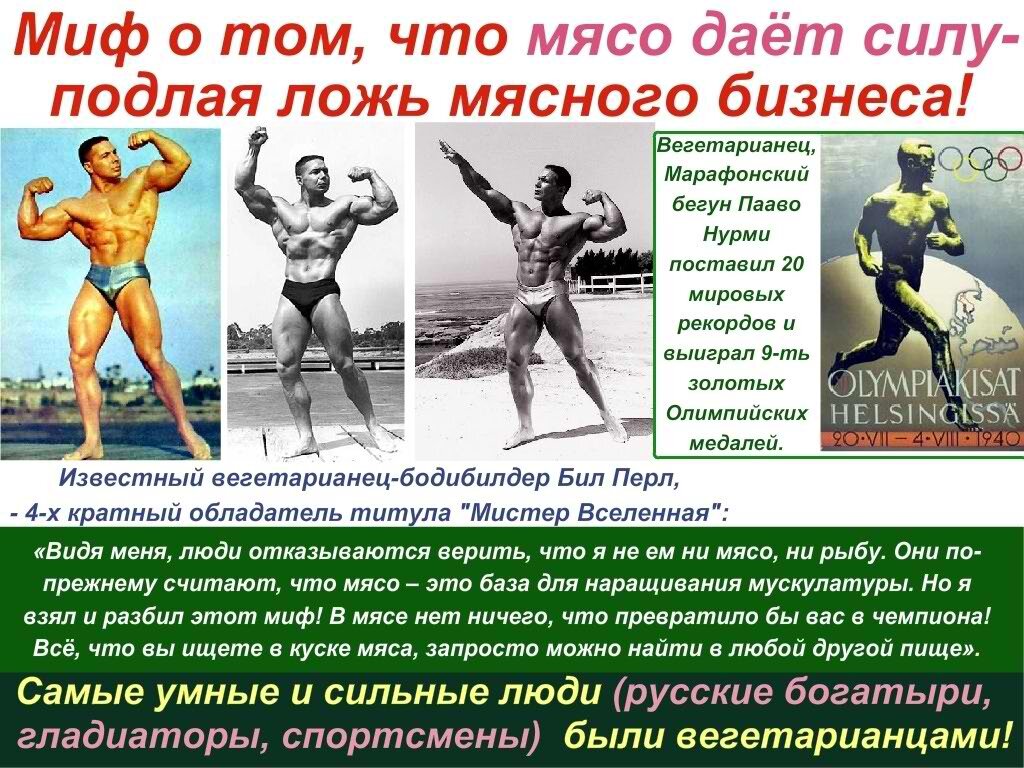 источник рисунка duchovny.ru