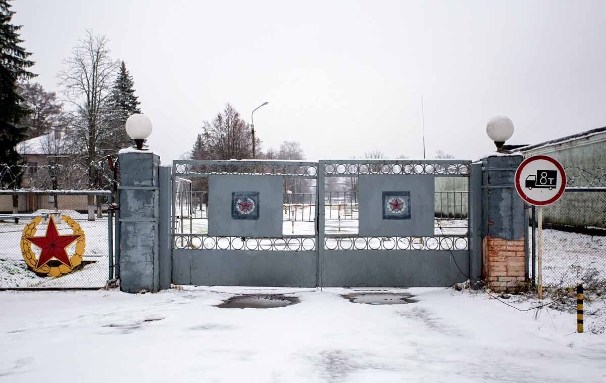 Городок цель. Осиповичи военный городок. Полигон Осиповичский Беларусь. Осиповичи полигон военный. Военный городок Беларусь.