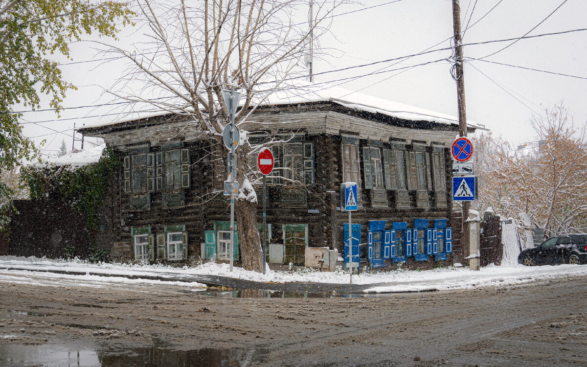 Городище тюмень