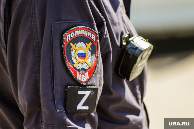    Челябинская полиция работала в других регионах