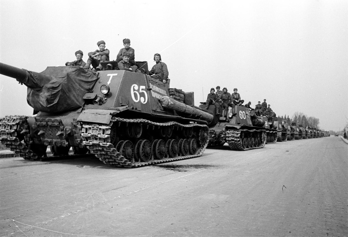 ИСУ 152 1943