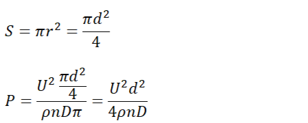 Подставили площадь поперечного сечения
