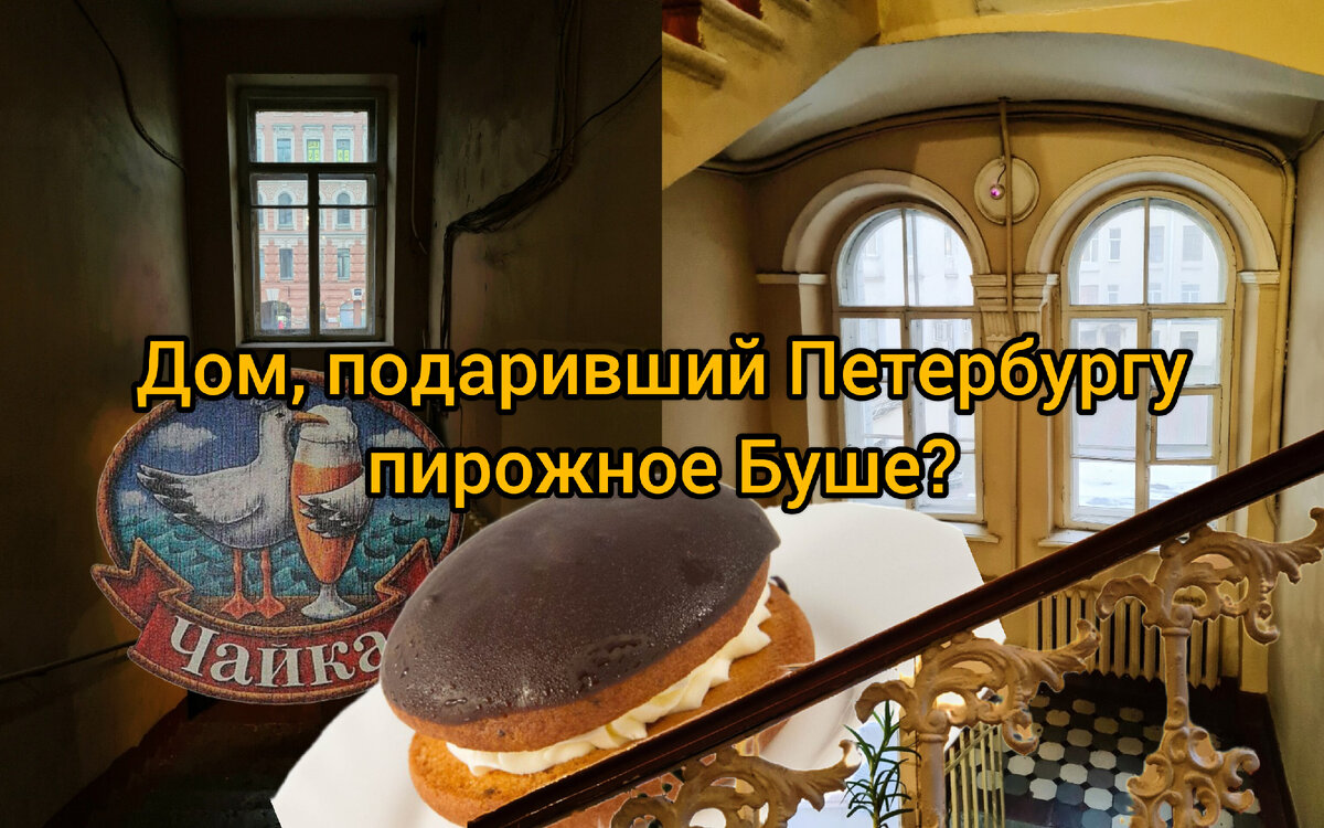 1947-49 - Город Петрозаводск - Хлебозавод - Цех готовой продукции - Фото Шайхет 