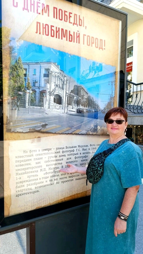 Он добивался всего сам | Людмила Мазур | Дзен