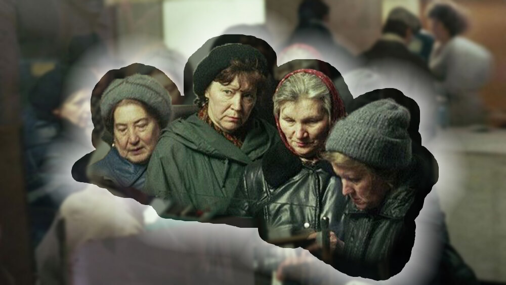 Иллюстрация к статье