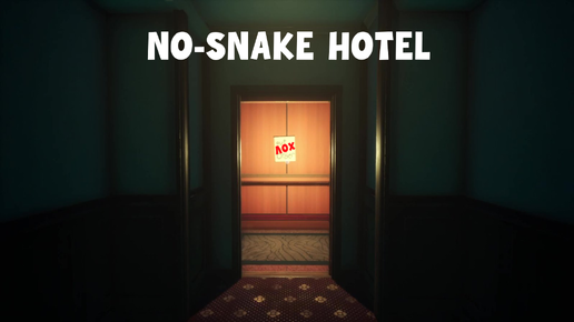 Мини-игра NO-SKANE HOTEL