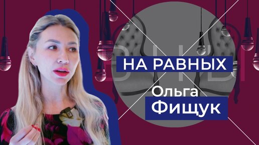 Download Video: На форуме «Россия» рассказали об особенностях Иркутской области