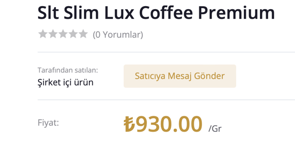 Фото с сайта UNBOXSHOP.RU
