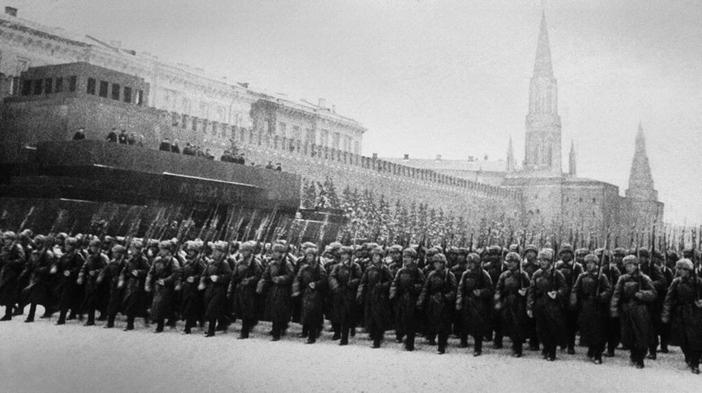 Военный парад 1941 г