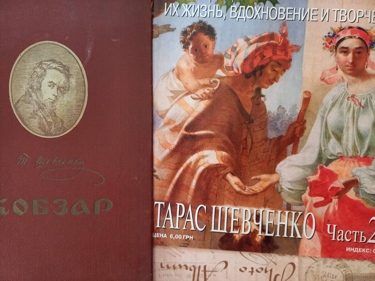 Это моя НАСТОЛЬНАЯ книга, издательства 1954 года. Мамина!