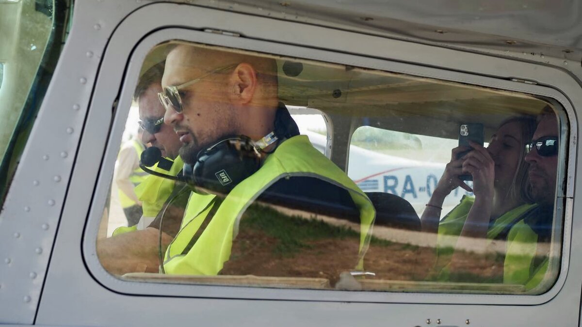 AERO REGION TRAINING