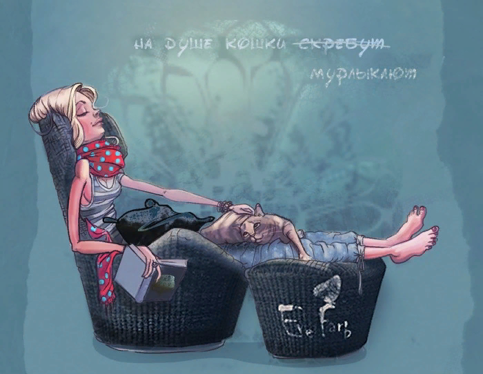 Источник vk.com/barenbaum_elena