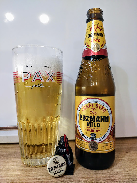 Казахское пиво "Erzmann Mild" из Красного и Белого за 65 рублей ...