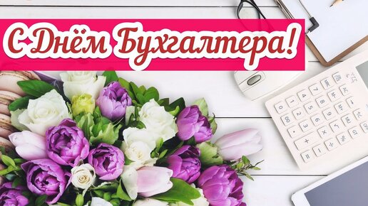 Удивительные пауэрмувы для преодоления бухгалтерских трудностей