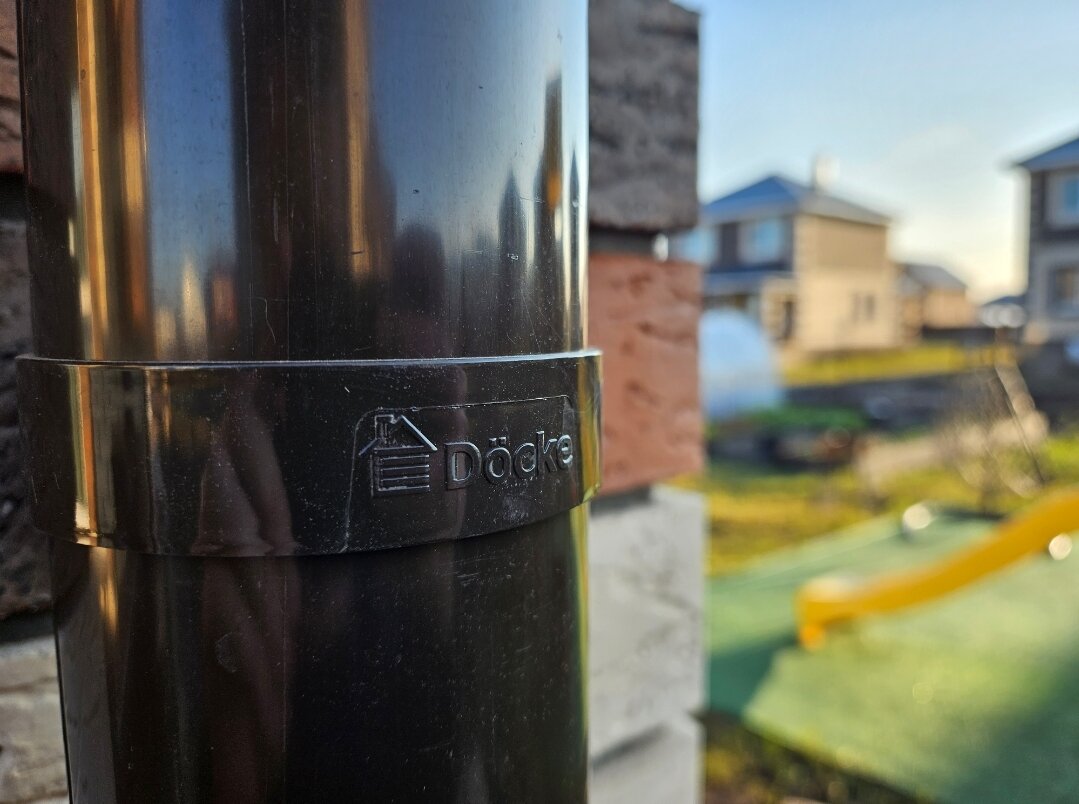 Главное теперь, чтобы все это держалось и не развалилось...