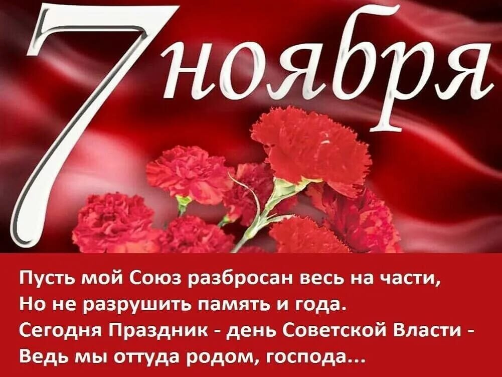 Картинка из всеобщего доступа.