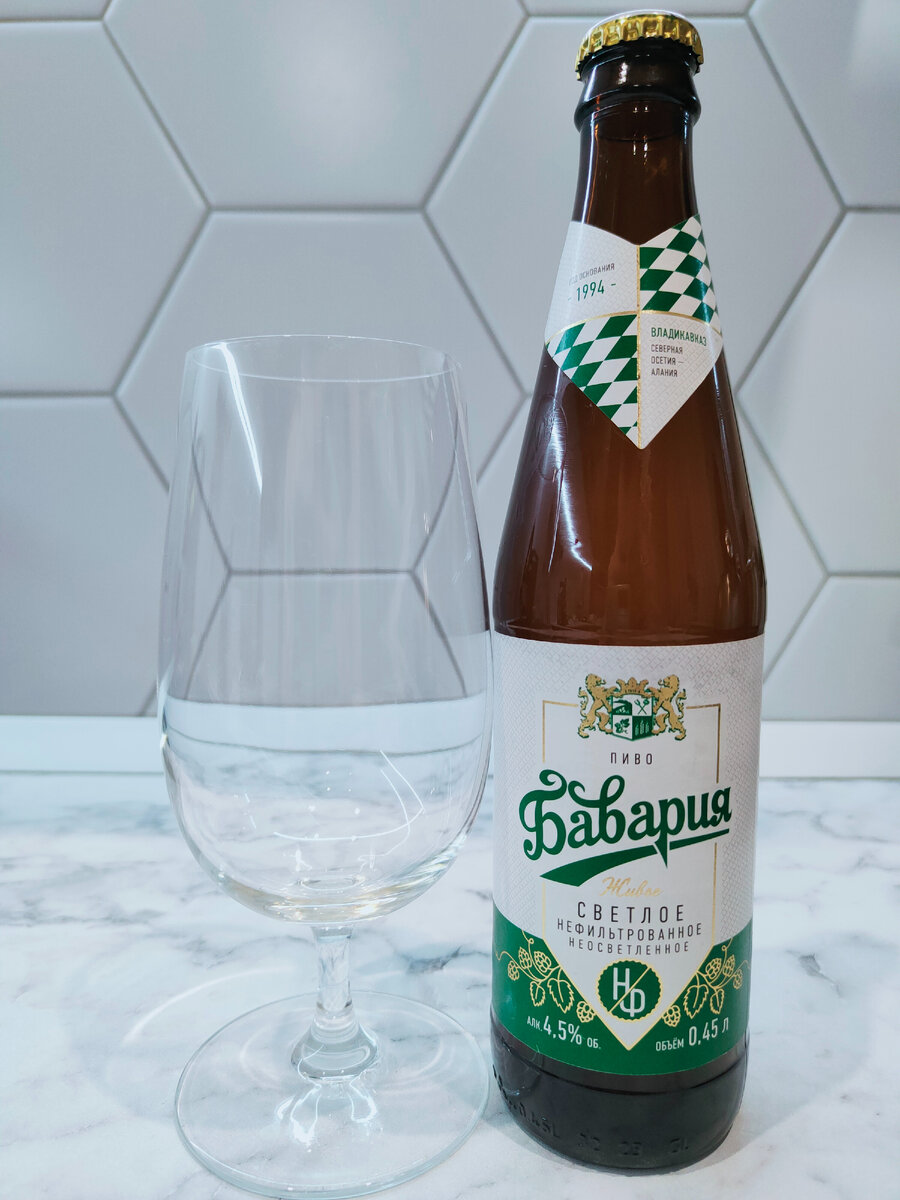 Пиво "Бавария Светлое Живое" от Баварии