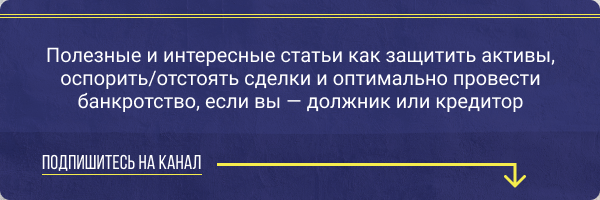 Как мирно развестись с женой, чтобы не сломать друг другу жизнь