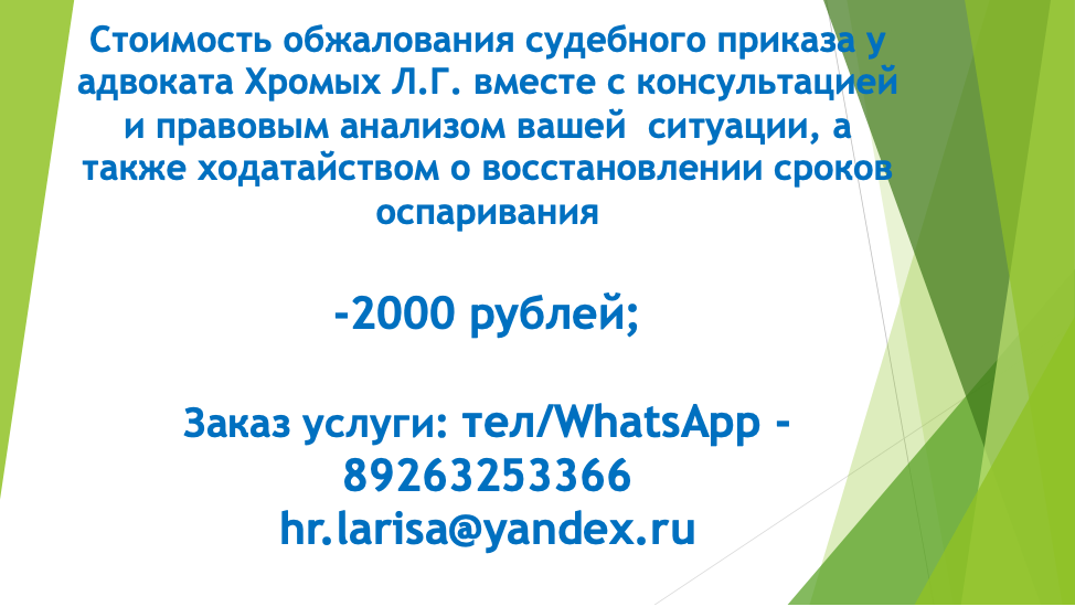 121 122 гпк