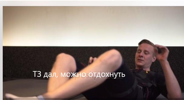 Эксперт делегировал дела