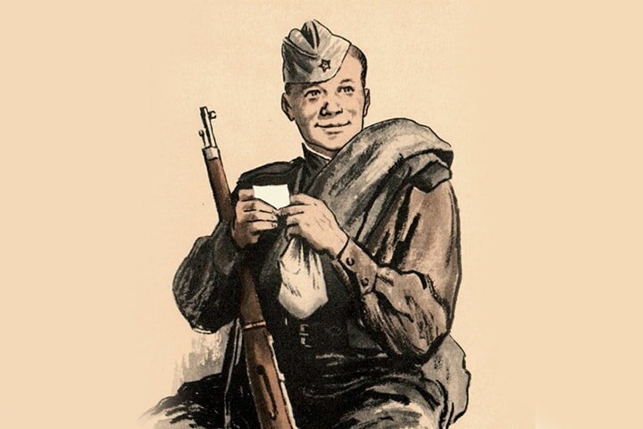 Василий Тёркин - персонаж поэмы Твардовского 