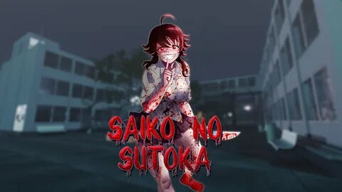 Saiko no Sutoka (внучка granny) 18+