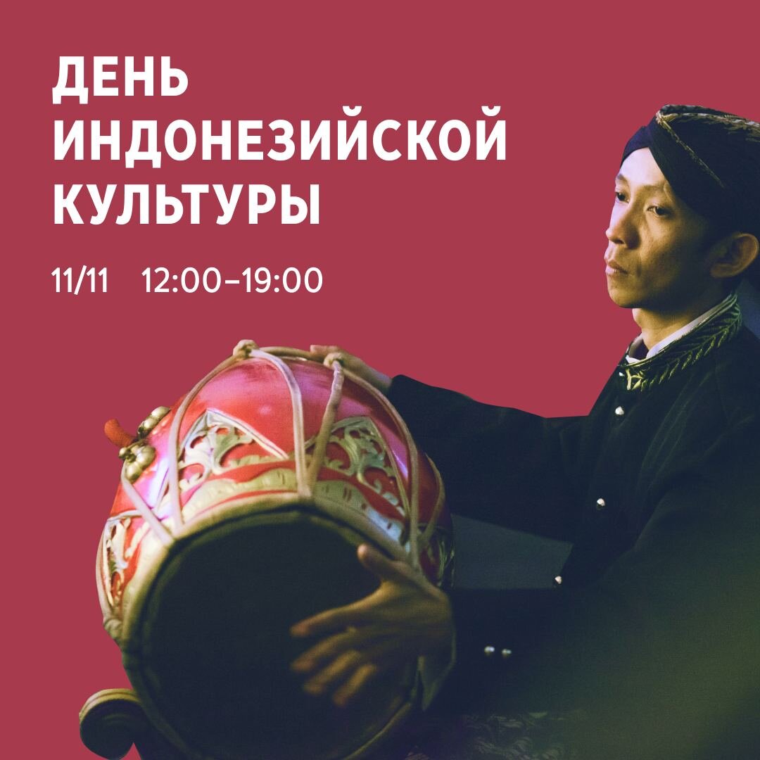Источник: http://libfl.ru