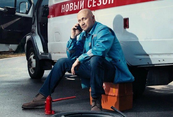    Постер к сериалу «Скорая помощь»