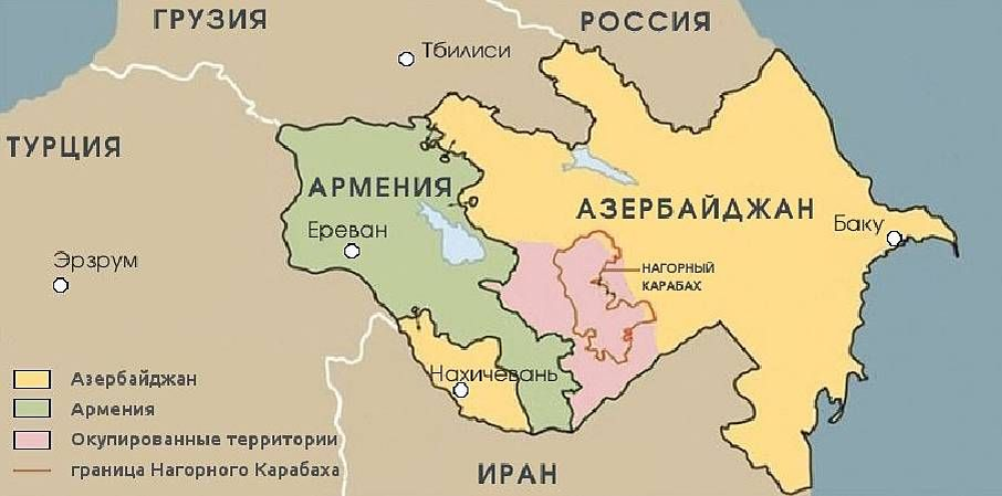 Карта азербайджана и армении с городами на русском языке подробная