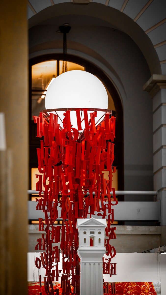 Фото: Gork Journal | Гео: Зодчество 2023