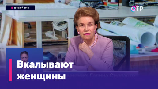 Как гендерный разрыв отражается на экономическом развитии страны?