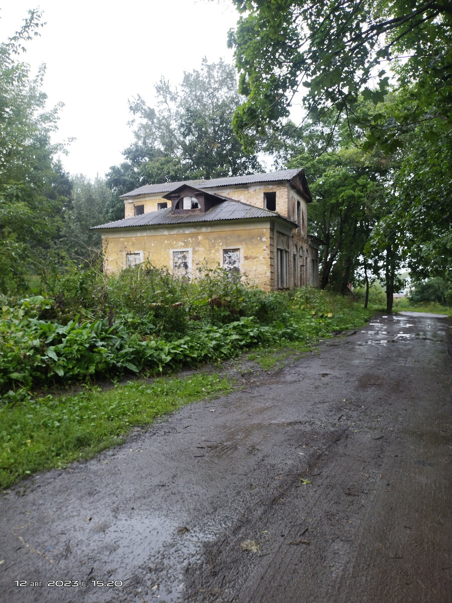 От усадебного комплекса сохранилось только постепенно разрушающиеся главное здание, остальные дошедшие до настоящего времени постройки стоят в руинах. 
В 1980 году здание усадьбы служило декорацией для приключений графа Калиостро. В 1984 году на территории усадьбы снимался фильм «Формула любви» режиссёра Марка Захарова. В 1990-е эти усадебные постройки были утрачены, от жилых флигелей остались только голые стены.

В 2015 году усадьбу Ляхово приобрела компания ASG, которая должна была заниматься восстановлением. Однако восстановительные работы до сих пор не начаты.

В сентябре 2022 года прошел очередной аукцион на право аренды усадьбы Ляхово. Победителем признано ООО «Ларико». К ноябрю никаких следов восстановительных работ на усадьбе не обнаружено.