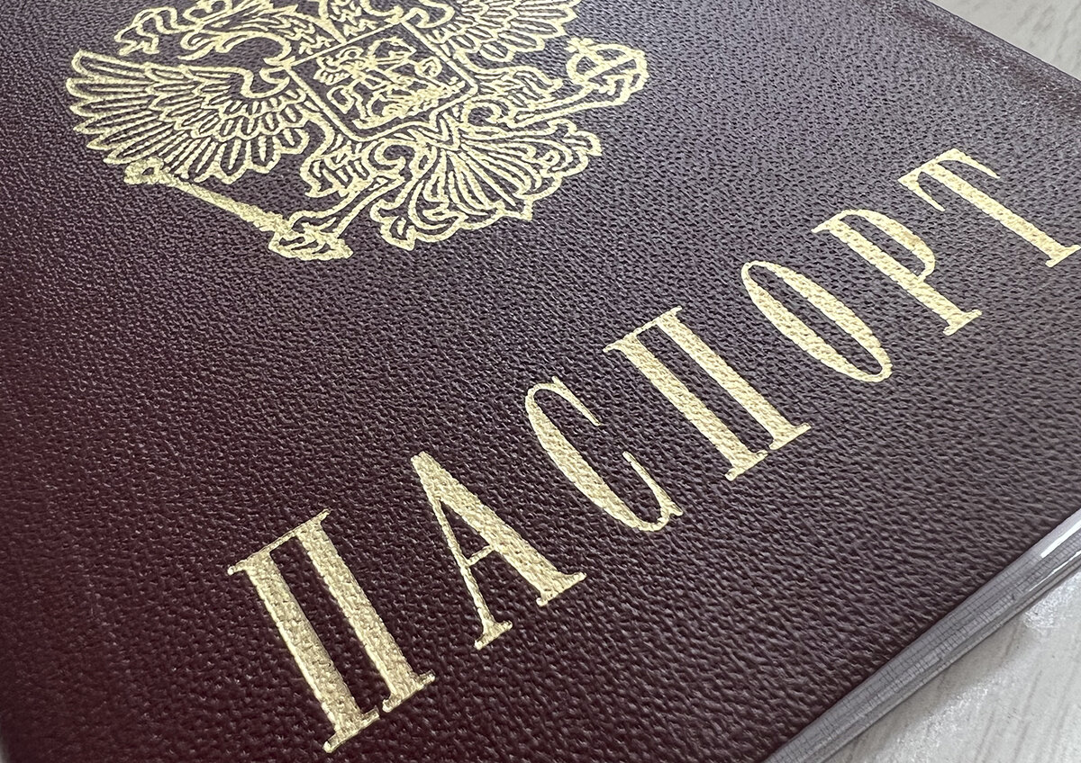 Фото: ПравозащитникИнфо