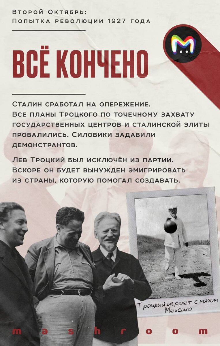 Кен Майлз: Удивительная история жизни и загадочной смерти одного из величайших гонщиков XX века.