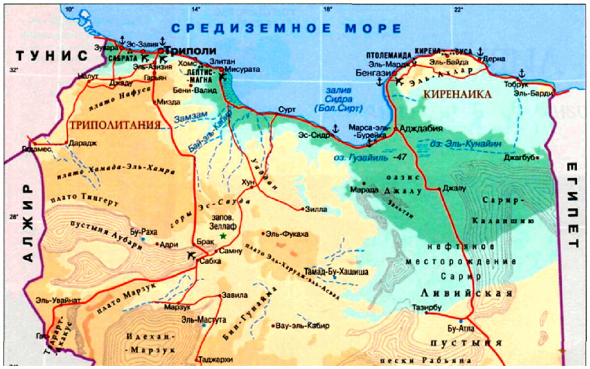 На каком материке находится ливия. Столица Ливии на карте. Ливия карта географическая. Карта Ливии на русском языке географическая. Ливия на карте пустыня.