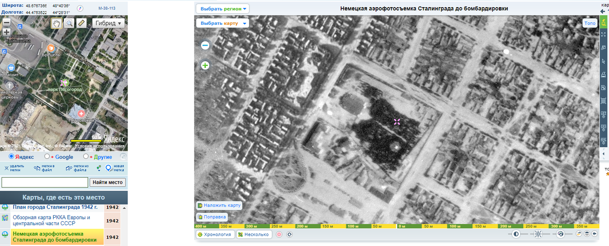 Взято с сайта www.etomesto.ru