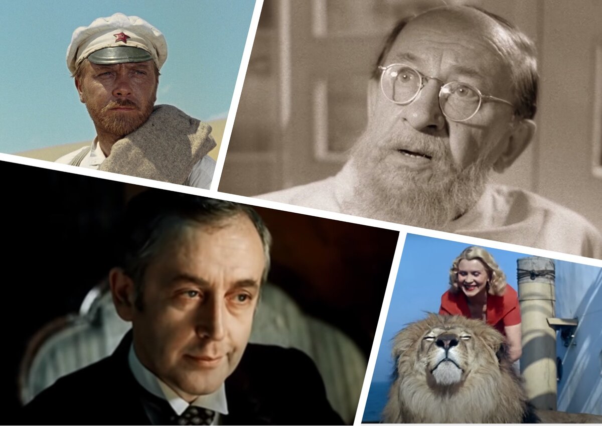 Знаменитая киностудия Ленфильм. Узнаете все фильмы? | 📽Тесты Нашего ...