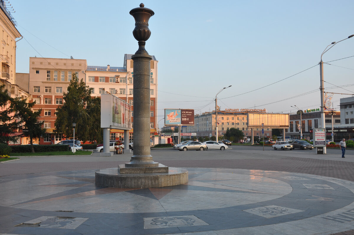 Барнаул, август 2016 (часть 6 - Прогулки по городу). | Московский  пенсионер. | Дзен