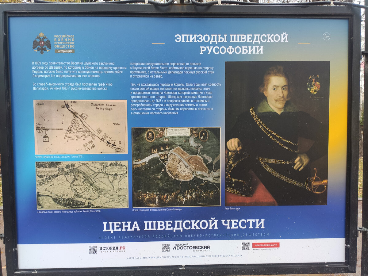 Листайте вправо, там много интересных фотографий!