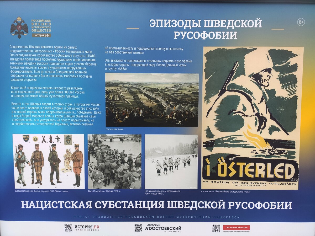 Листайте вправо, там много интересных фотографий!